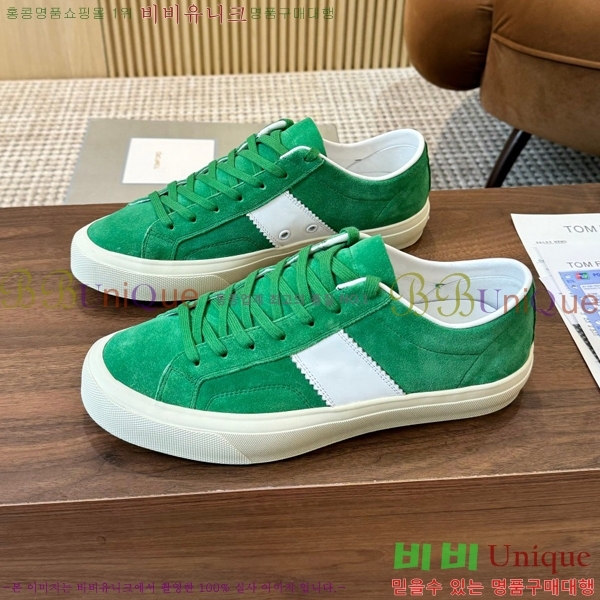 ���� ������ ����Ŀ�� 34TF2442432-4