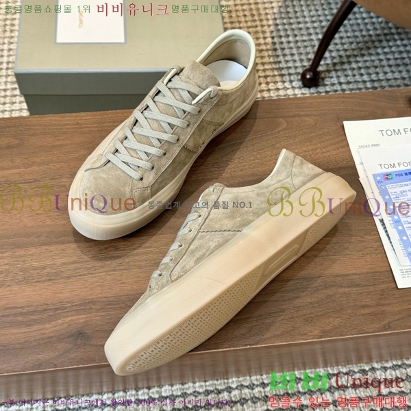 ���� ������ ����Ŀ�� 34TF2442432-7