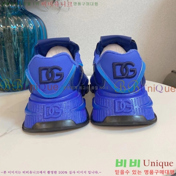 ��ü�ذ��ٳ� ����Ŀ�� �������� 33DG2442435-4