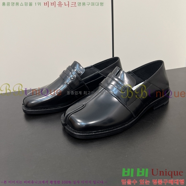 �������������� ���� �������� 36MJ2441610-1