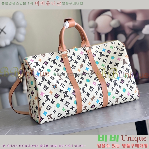 #���̺��� Ű�� �ݵѸ��� 45 M25233-100