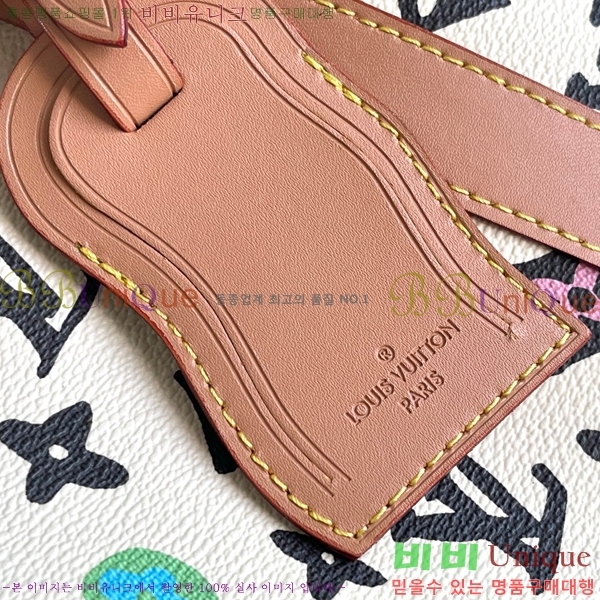 #���̺��� Ű�� �ݵѸ��� 45 M25233-100