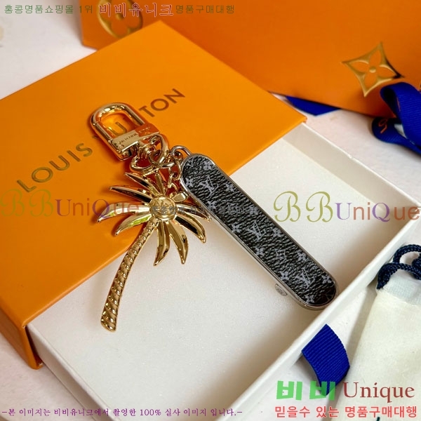 ���̺��� ŰȦ�� 60244551-8