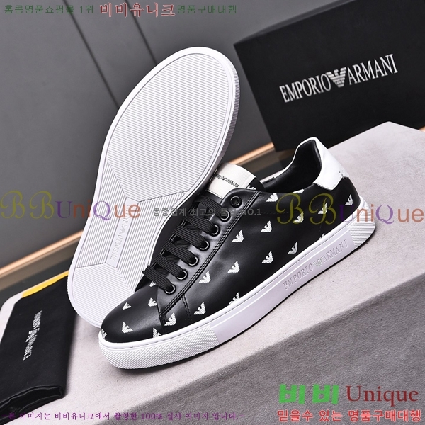 ���� �˸��� ����Ŀ�� EM75784-2