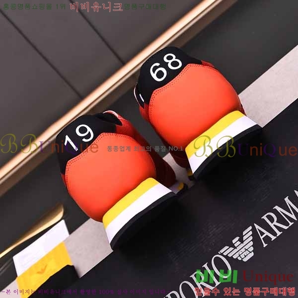 ���� �˸��� ����Ŀ�� EM75786-2