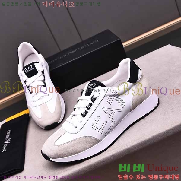 ���� �˸��� ����Ŀ�� EM75787-1