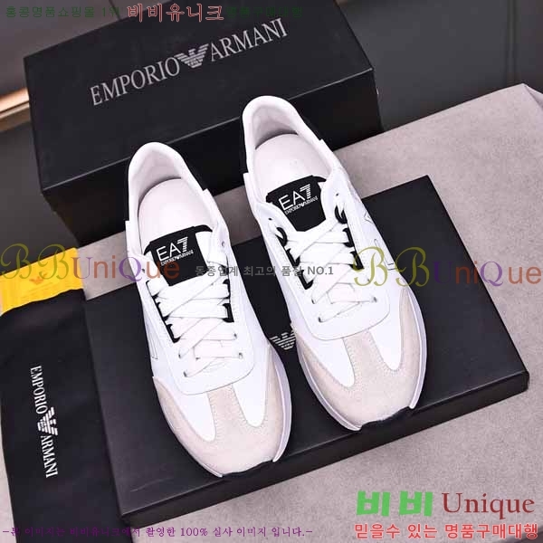 ���� �˸��� ����Ŀ�� EM75787-1