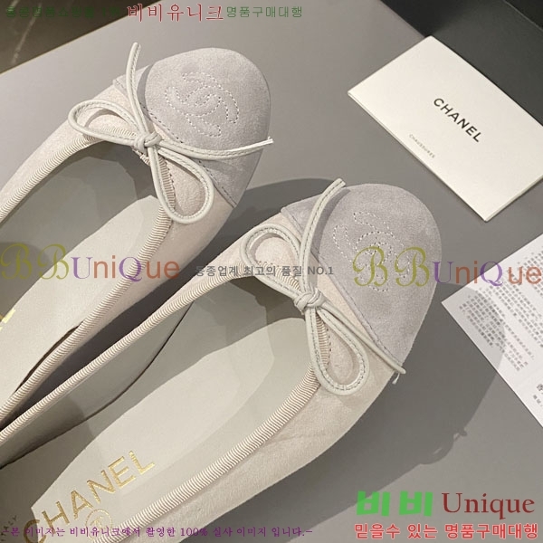 ���� ���� �÷����� 24CH244314-1