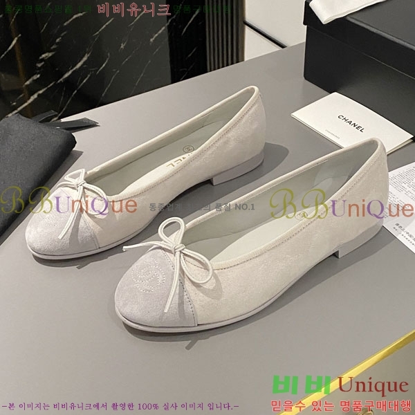 ���� ���� �÷����� 24CH244314-1