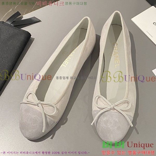 ���� ���� �÷����� 24CH244314-1