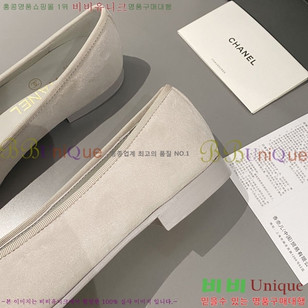 ���� ���� �÷����� 24CH244314-1