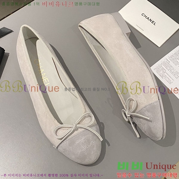 ���� ���� �÷����� 24CH244314-1