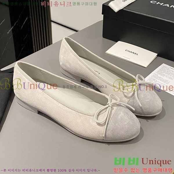 ���� ���� �÷����� 24CH244314-1