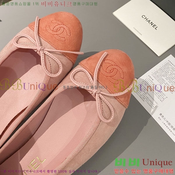 ���� ���� �÷����� 24CH244314-3