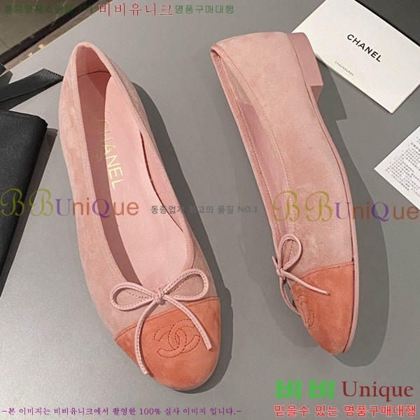 ���� ���� �÷����� 24CH244314-3