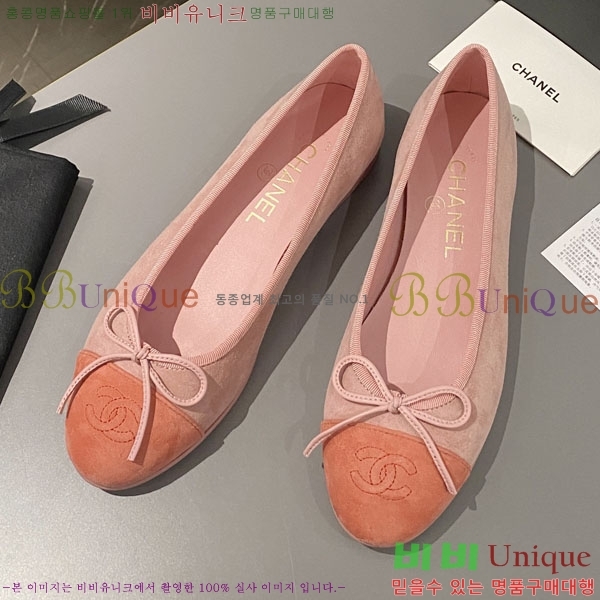 ���� ���� �÷����� 24CH244314-3