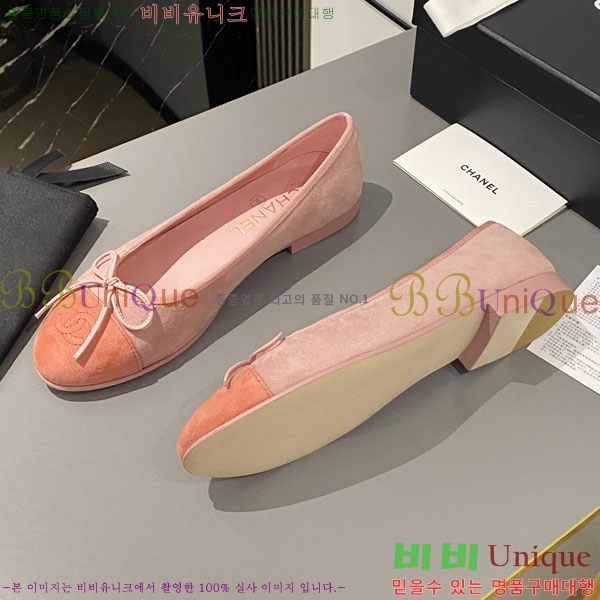 ���� ���� �÷����� 24CH244314-3