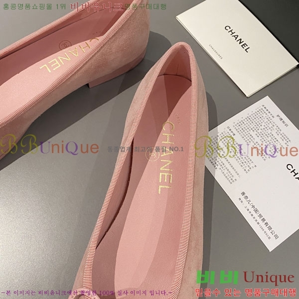 ���� ���� �÷����� 24CH244314-3