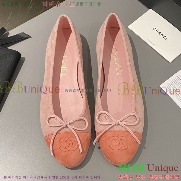 ���� ���� �÷����� 24CH244314-3