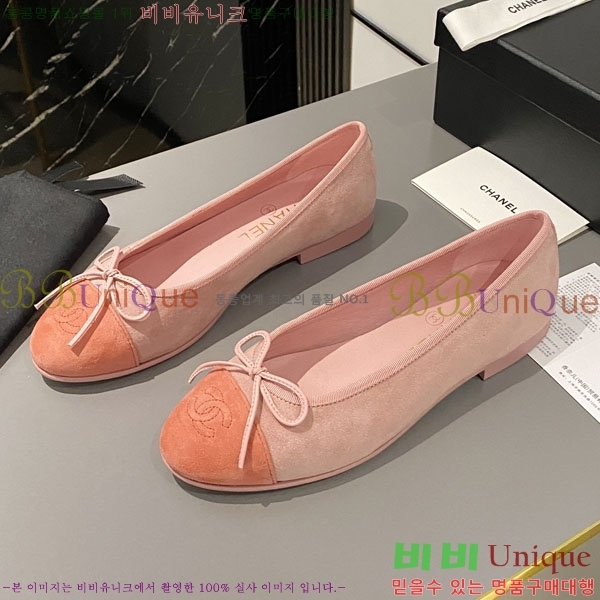 ���� ���� �÷����� 24CH244314-3