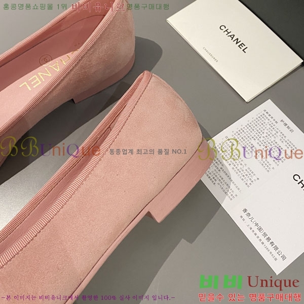 ���� ���� �÷����� 24CH244314-3