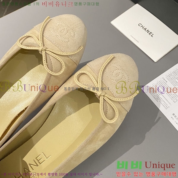 ���� ���� �÷����� 24CH244314-2