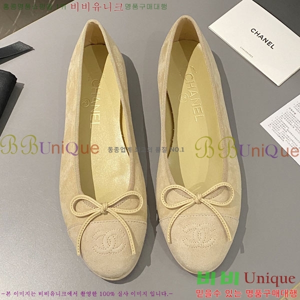 ���� ���� �÷����� 24CH244314-2