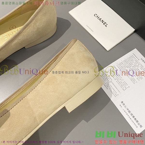 ���� ���� �÷����� 24CH244314-2