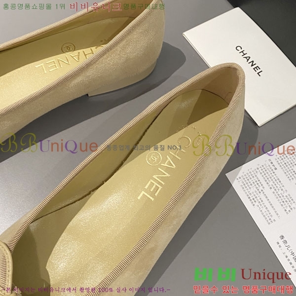 ���� ���� �÷����� 24CH244314-2