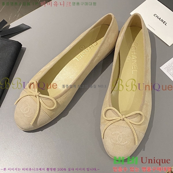 ���� ���� �÷����� 24CH244314-2