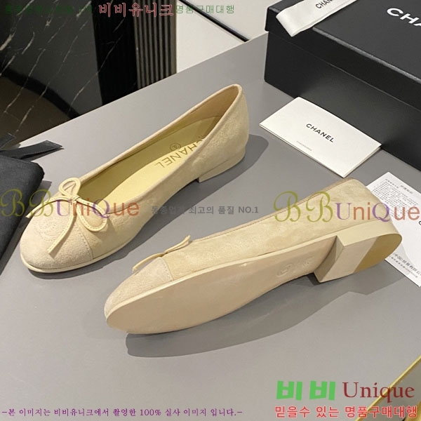 ���� ���� �÷����� 24CH244314-2