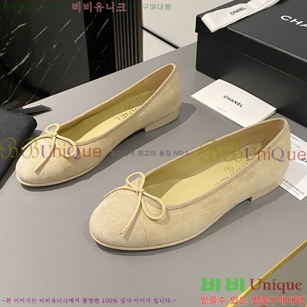 ���� ���� �÷����� 24CH244314-2