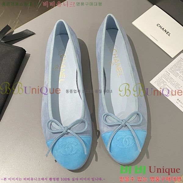 ���� ���� �÷����� 24CH244314-4