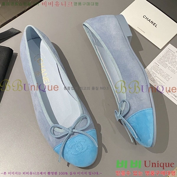 ���� ���� �÷����� 24CH244314-4