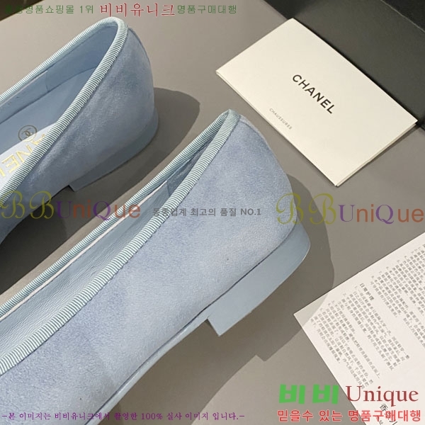 ���� ���� �÷����� 24CH244314-4