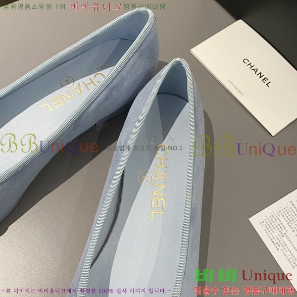 ���� ���� �÷����� 24CH244314-4