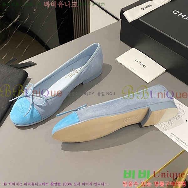 ���� ���� �÷����� 24CH244314-4