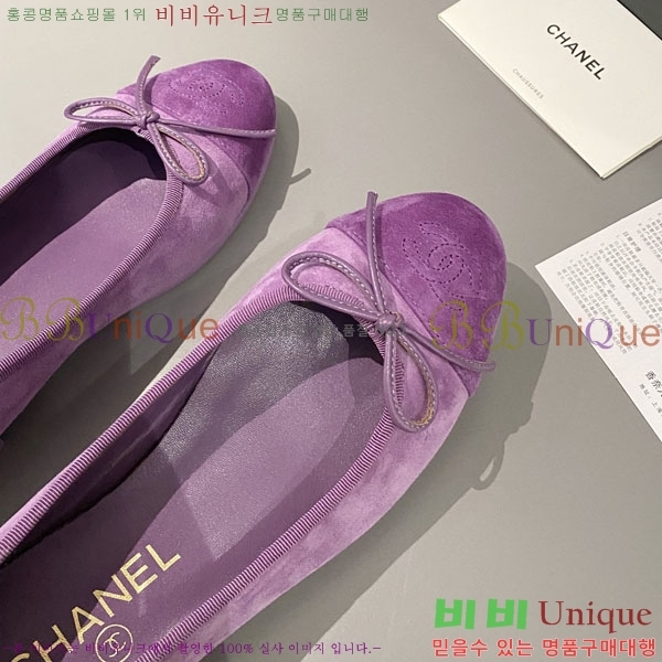 ���� ���� �÷����� 24CH244314-5