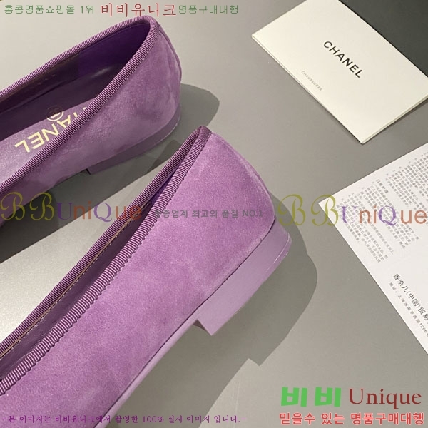 ���� ���� �÷����� 24CH244314-5