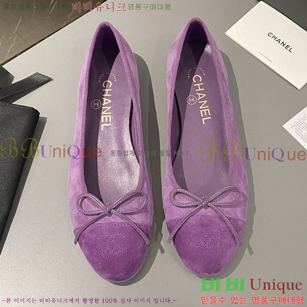 ���� ���� �÷����� 24CH244314-5