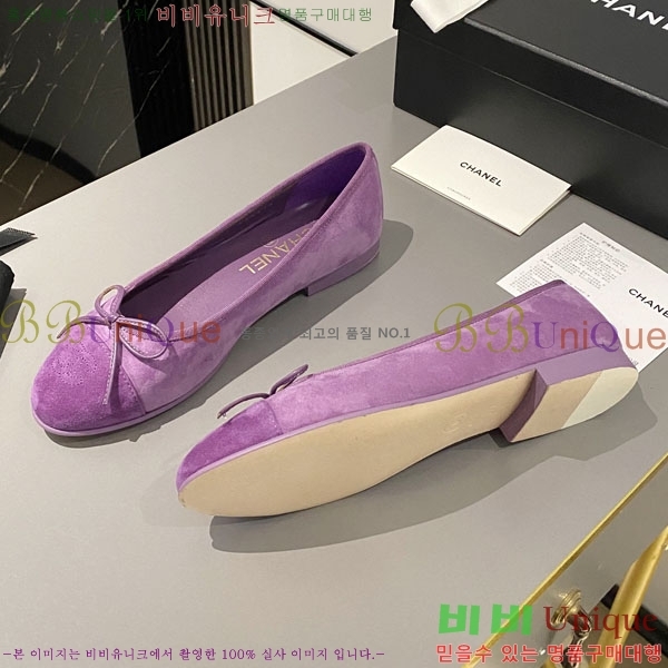 ���� ���� �÷����� 24CH244314-5