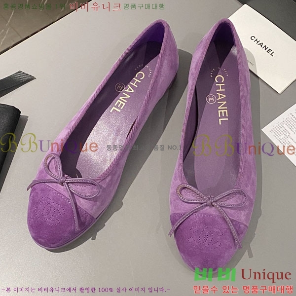 ���� ���� �÷����� 24CH244314-5