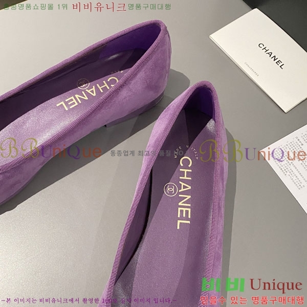 ���� ���� �÷����� 24CH244314-5