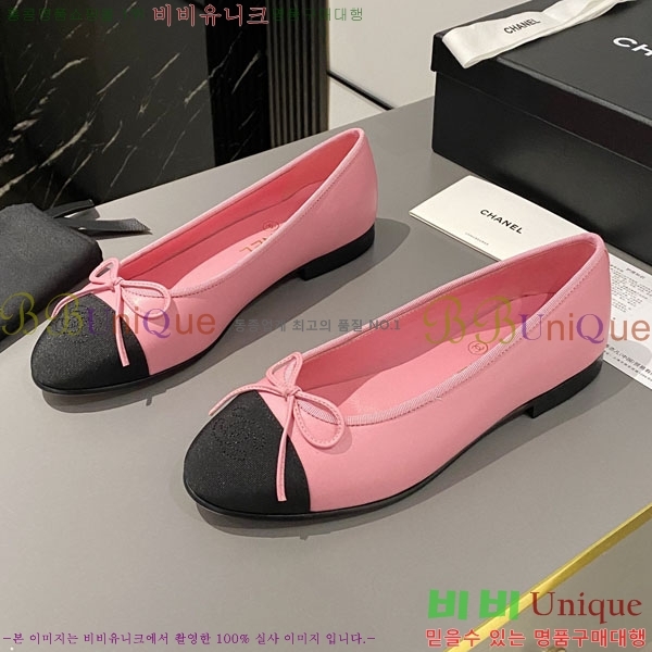 ���� ���� �÷����� 24CH244314-6