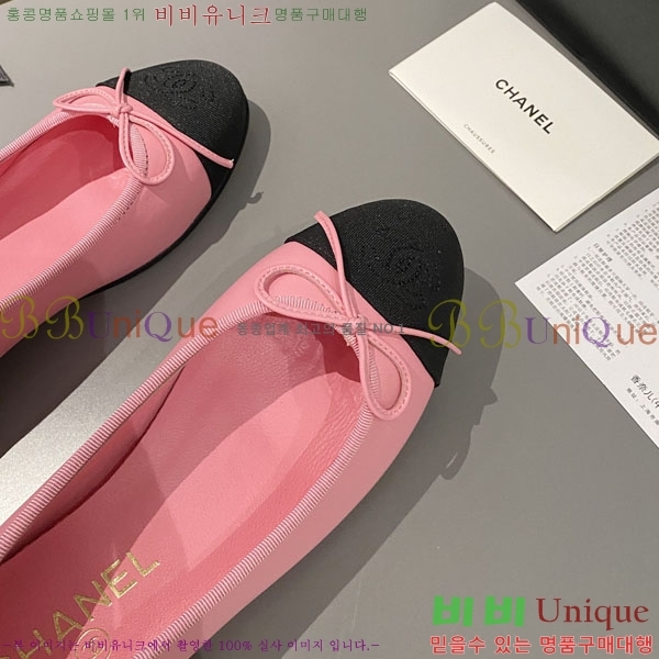 ���� ���� �÷����� 24CH244314-6