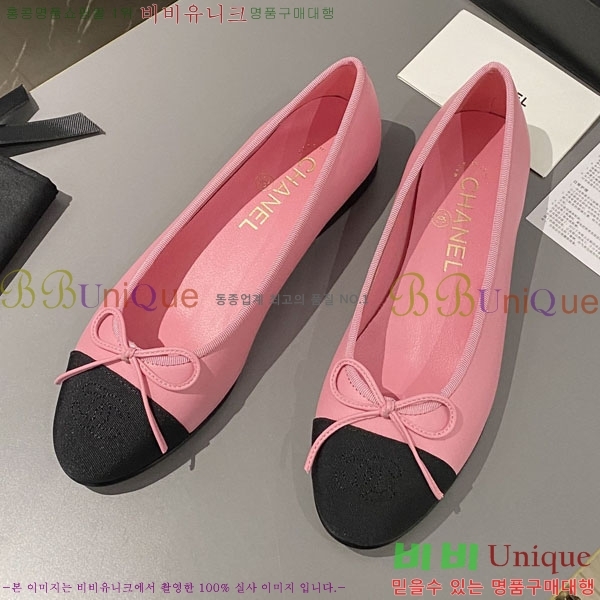 ���� ���� �÷����� 24CH244314-6