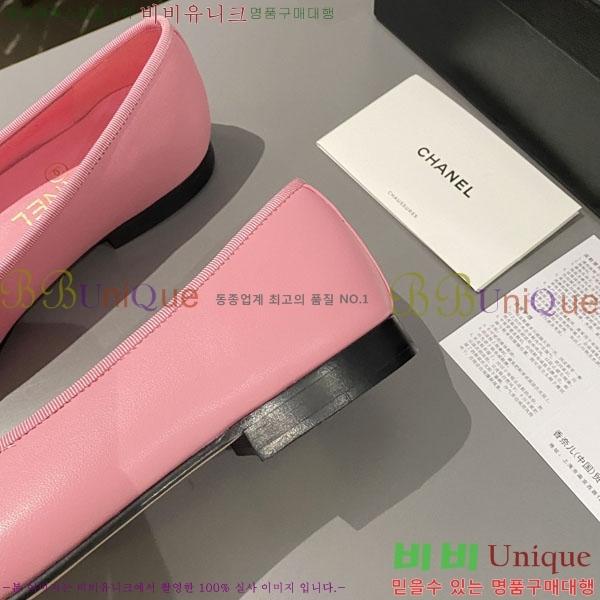 ���� ���� �÷����� 24CH244314-6