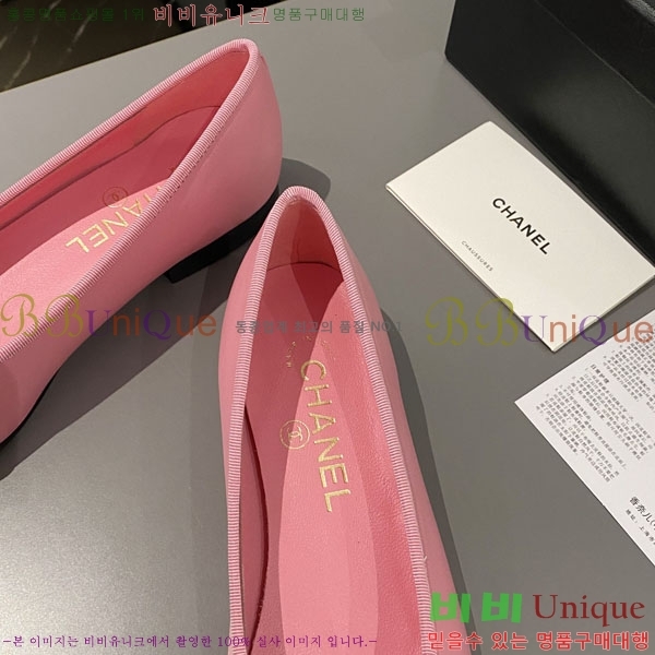 ���� ���� �÷����� 24CH244314-6