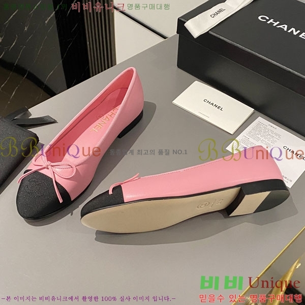 ���� ���� �÷����� 24CH244314-6