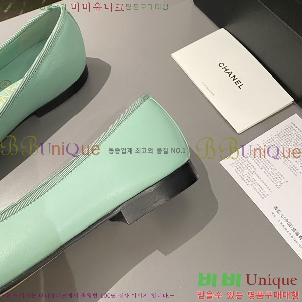 ���� ���� �÷����� 24CH244314-7